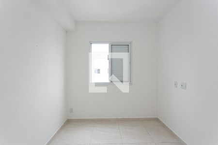 Quarto de apartamento para alugar com 1 quarto, 33m² em Barra Funda, São Paulo