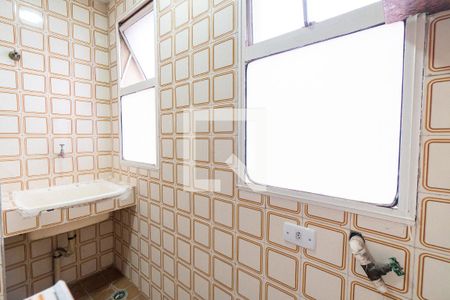 Apartamento à venda com 51m², 2 quartos e 1 vaga Apartamento à venda com 51m², 2 quartos e 1 vagaLavanderia