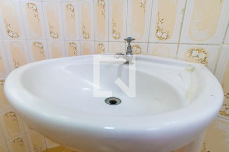 Apartamento à venda com 51m², 2 quartos e 1 vaga Apartamento à venda com 51m², 2 quartos e 1 vagaBanheiro