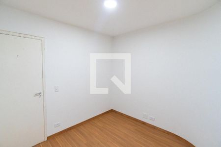 Apartamento à venda com 51m², 2 quartos e 1 vaga Apartamento à venda com 51m², 2 quartos e 1 vagaQuarto 2