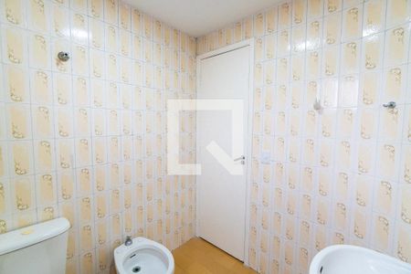 Apartamento à venda com 51m², 2 quartos e 1 vaga Apartamento à venda com 51m², 2 quartos e 1 vagaBanheiro
