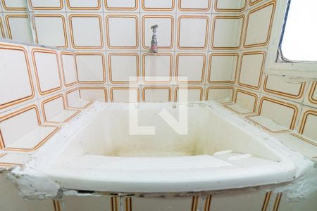 Apartamento à venda com 51m², 2 quartos e 1 vaga Apartamento à venda com 51m², 2 quartos e 1 vagaLavanderia