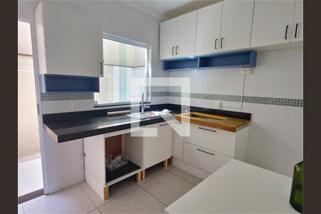 Casa à venda com 3 quartos, 110m² em Vila Medeiros, São Paulo