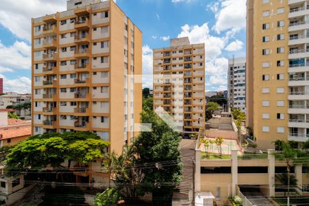 Vista da Varanda da Sala de apartamento à venda com 3 quartos, 75m² em Jardim Monte Kemel, São Paulo