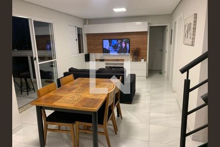 Apartamento à venda com 2 quartos, 110m² em Super Quadra Morumbi, São Paulo