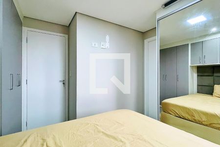 Apartamento à venda com 59m², 2 quartos e 1 vaga Apartamento à venda com 59m², 2 quartos e 1 vagaSuíte