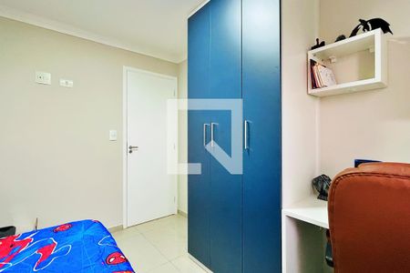 Apartamento à venda com 59m², 2 quartos e 1 vaga Apartamento à venda com 59m², 2 quartos e 1 vagaQuarto