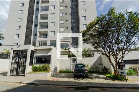 Apartamento à venda com 59m², 2 quartos e 1 vaga Apartamento à venda com 59m², 2 quartos e 1 vagaFachada e portaria