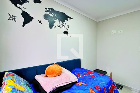 Apartamento à venda com 59m², 2 quartos e 1 vaga Apartamento à venda com 59m², 2 quartos e 1 vagaQuarto