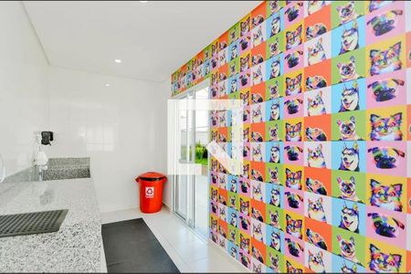 Apartamento à venda com 59m², 2 quartos e 1 vaga Apartamento à venda com 59m², 2 quartos e 1 vagaEspaço Pet