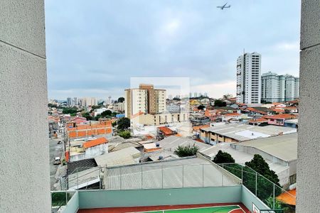 Apartamento à venda com 59m², 2 quartos e 1 vaga Apartamento à venda com 59m², 2 quartos e 1 vagaVista da Área de Serviço