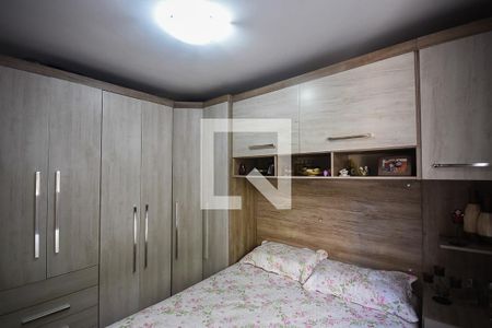 Quarto 1 de apartamento à venda com 2 quartos, 52m² em Fazenda Morumbi, São Paulo