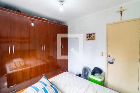 Quarto 1 de apartamento à venda com 2 quartos, 57m² em Vila Santa Catarina, São Paulo
