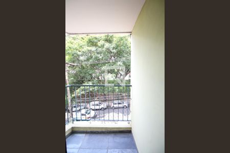 Varanda Quarto 1 de apartamento à venda com 2 quartos, 57m² em Vila Dom Pedro Ii, São Paulo