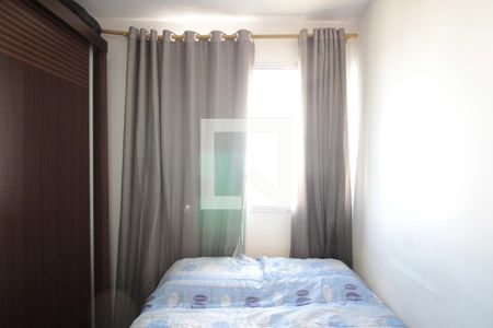 Quarto 1 de apartamento à venda com 2 quartos, 49m² em Santa Amelia, Belo Horizonte