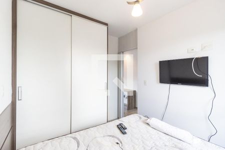 Quarto de apartamento à venda com 1 quarto, 40m² em Carandiru, São Paulo