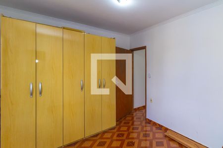 Suíte 1 de casa à venda com 3 quartos, 225m² em Quinta da Paineira, São Paulo