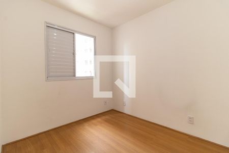 Quarto 1 de apartamento à venda com 2 quartos, 43m² em Jardim Santa Emilia, São Paulo