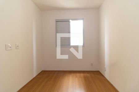 Quarto 1 de apartamento à venda com 2 quartos, 43m² em Jardim Santa Emilia, São Paulo