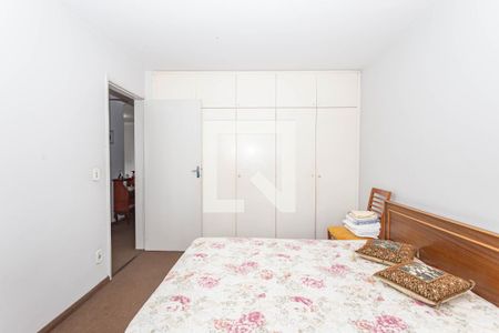 Quarto 1 de apartamento à venda com 2 quartos, 100m² em Vila Gumercindo, São Paulo