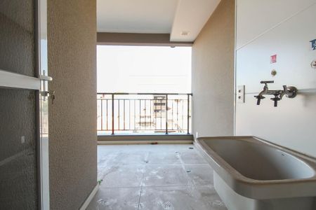 Apartamento à venda com 59m², 2 quartos e 1 vaga Apartamento à venda com 59m², 2 quartos e 1 vagaÁrea de Serviço