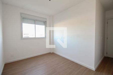 Apartamento à venda com 59m², 2 quartos e 1 vaga Apartamento à venda com 59m², 2 quartos e 1 vagaSuíte