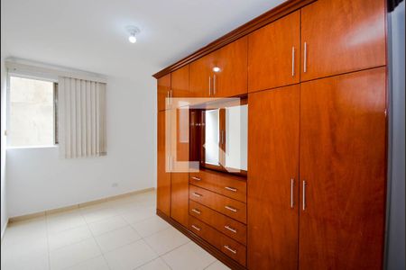 Banheiro do Quarto 1 de apartamento à venda com 2 quartos, 65m² em Jardim Sao Judas Tadeu, Guarulhos