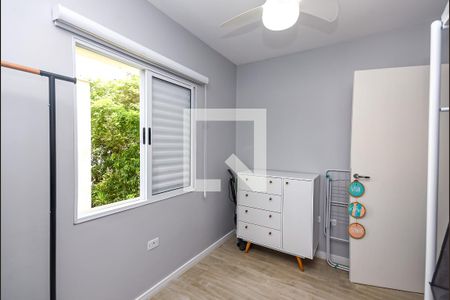 Quarto 1 de apartamento para alugar com 2 quartos, 65m² em Pinheiros, São Paulo