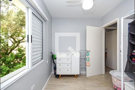 Quarto 1 de apartamento para alugar com 2 quartos, 65m² em Pinheiros, São Paulo