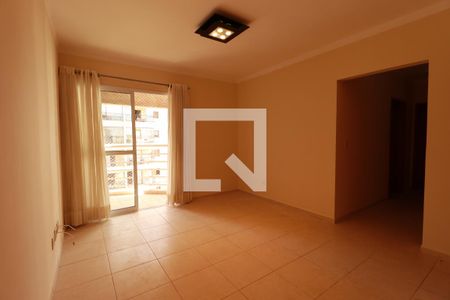 Sala de apartamento para alugar com 2 quartos, 77m² em Jardim Botânico, Ribeirão Preto