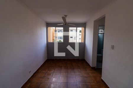 Apartamento à venda com 55m², 2 quartos e 1 vagaSala