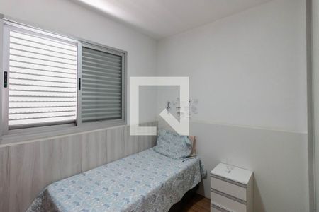 Quarto 2 de apartamento à venda com 4 quartos, 152m² em Fernão Dias, Belo Horizonte