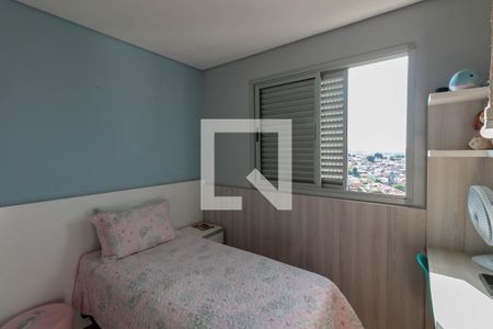 Quarto 1 de apartamento à venda com 4 quartos, 152m² em Fernão Dias, Belo Horizonte