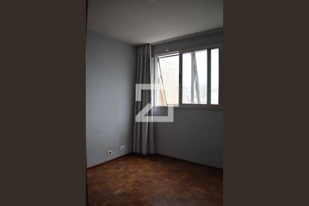 Quarto de apartamento para alugar com 1 quarto, 53m² em Centro, Curitiba