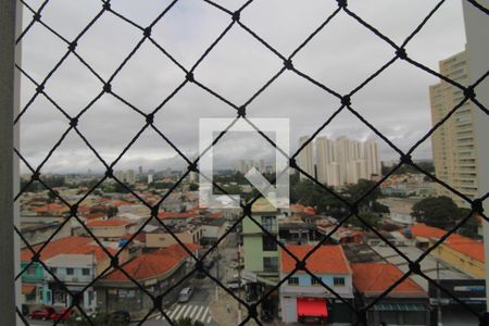 Vista da janela de apartamento à venda com 2 quartos, 68m² em Vila Sofia, São Paulo