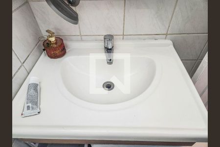 Apartamento para alugar com 52m², 2 quartos e 1 vaga Apartamento para alugar com 52m², 2 quartos e 1 vagaBanheiro