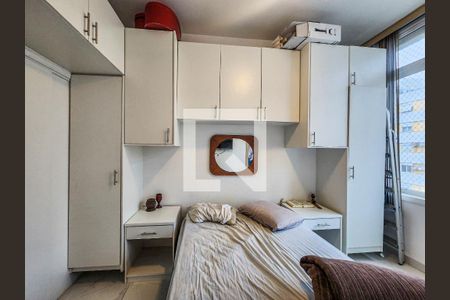 Apartamento para alugar com 52m², 2 quartos e 1 vaga Apartamento para alugar com 52m², 2 quartos e 1 vagaQuarto 1