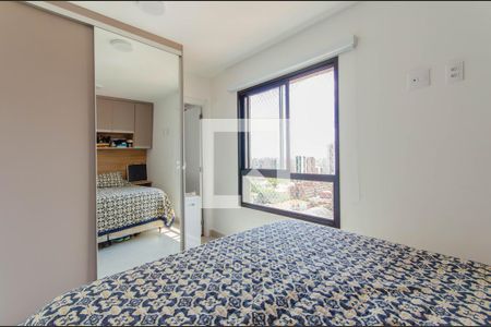 Suíte de apartamento à venda com 2 quartos, 59m² em Vila Dom Pedro I, São Paulo