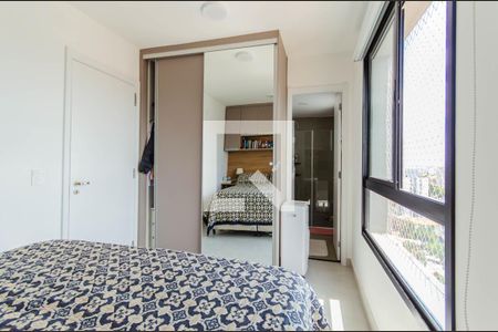 Suíte de apartamento à venda com 2 quartos, 59m² em Vila Dom Pedro I, São Paulo