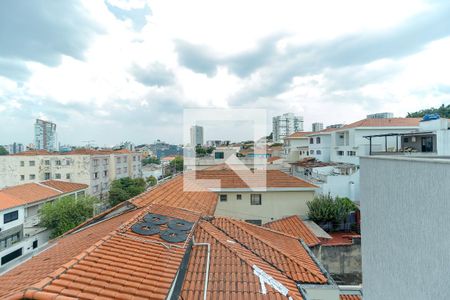 Vista de apartamento para alugar com 2 quartos, 40m² em Jardim São Paulo, São Paulo