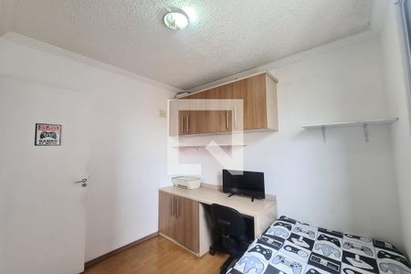 Quarto 2 de apartamento à venda com 3 quartos, 61m² em Vila Alpina, São Paulo