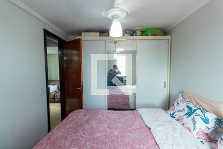 Quarto 1 de apartamento à venda com 2 quartos, 57m² em Jardim Danfer, São Paulo