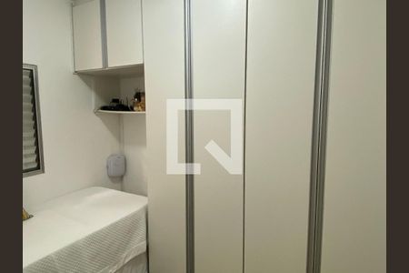 Quarto 3 Suíte de casa à venda com 3 quartos, 100m² em Vila Santa Catarina, São Paulo