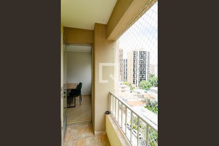Varanda de apartamento à venda com 2 quartos, 70m² em Vila Clementino, São Paulo