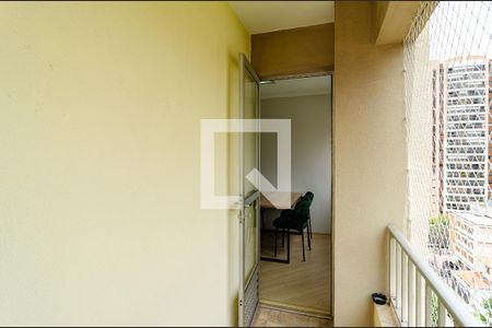 Varanda de apartamento à venda com 2 quartos, 70m² em Vila Clementino, São Paulo