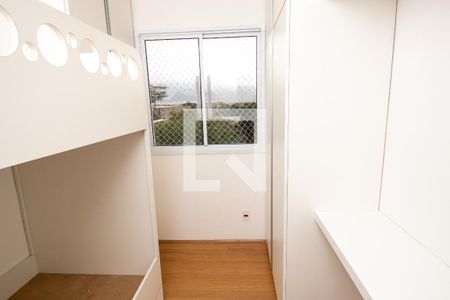 Quarto 1 de apartamento para alugar com 2 quartos, 55m² em Anil, Rio de Janeiro