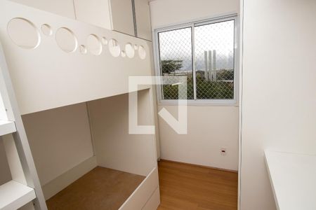 Quarto 1 de apartamento para alugar com 2 quartos, 55m² em Anil, Rio de Janeiro