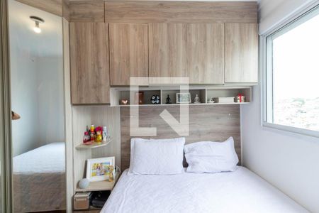 Quarto 1 de apartamento à venda com 2 quartos, 42m² em Vila Cosmopolita, São Paulo