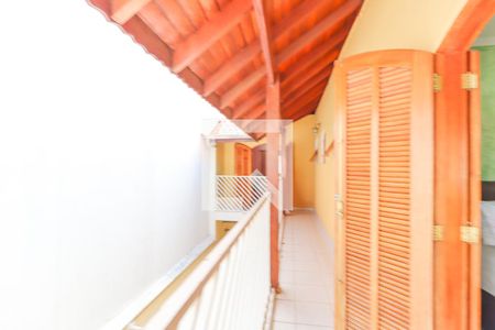 Casa à venda com 152m², 3 quartos e 5 vagas Casa à venda com 152m², 3 quartos e 5 vagasVaranda da Suíte