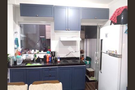 Apartamento à venda com 2 quartos, 53m² em Vila Nova Savoia, São Paulo